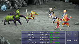 画像ギャラリー No.012のサムネイル画像 / 「FFIV(3D REMAKE)+」「FFIV: ジ・アフターイヤーズ+」,ゲームサブスク「Apple Arcade」で12月9日に配信開始