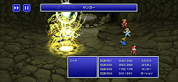 画像ギャラリー No.005のサムネイル画像 / 「ファイナルファンタジー」「聖剣伝説3 TRIALS of MANA」,Apple Arcadeで配信開始。ゲームパッド操作に対応
