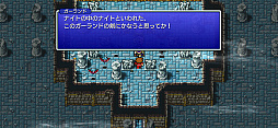 画像ギャラリー No.006のサムネイル画像 / 「ファイナルファンタジー」「聖剣伝説3 TRIALS of MANA」,Apple Arcadeで配信開始。ゲームパッド操作に対応