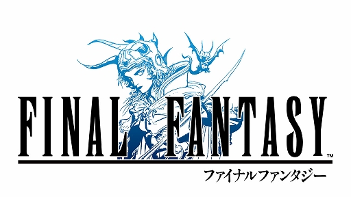 画像ギャラリー No.013のサムネイル画像 / 「ファイナルファンタジー」「聖剣伝説3 TRIALS of MANA」,Apple Arcadeで配信開始。ゲームパッド操作に対応