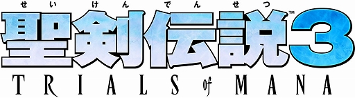 画像ギャラリー No.014のサムネイル画像 / 「ファイナルファンタジー」「聖剣伝説3 TRIALS of MANA」,Apple Arcadeで配信開始。ゲームパッド操作に対応