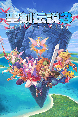 画像ギャラリー No.016のサムネイル画像 / 「ファイナルファンタジー」「聖剣伝説3 TRIALS of MANA」,Apple Arcadeで配信開始。ゲームパッド操作に対応