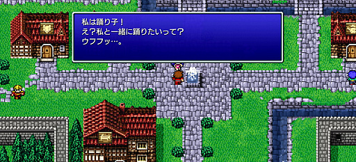 画像ギャラリー No.016のサムネイル画像 / 来年40周年を迎える「FF」シリーズの原点。スマホで遊ぶピクセルリマスター版「FINAL FANTASY+」(今日から始めろApple Arcade #82)