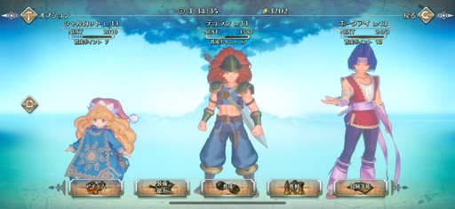画像ギャラリー No.007のサムネイル画像 / 当時を知る人もそうでない人も,名作アクションRPGの感動を体験しよう「聖剣伝説3 トライアルズオブマナ+」(今日から始めろApple Arcade #30)