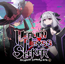 画像ギャラリー No.008のサムネイル画像 / 「HEAVEN SEEKER」PS5/PS4やSwitch，スマホ向けに配信開始。ゲーセンミカドとのコラボDLCも登場