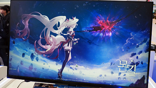 画像ギャラリー No.003のサムネイル画像 / モンスターを捕まえて合成するドタバタ大冒険。アクションRPG「モンギル：STAR DIVE」プレイレポ［G-STAR 2024］