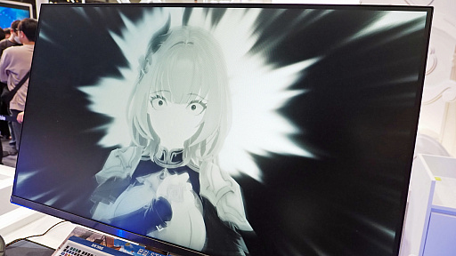 画像ギャラリー No.014のサムネイル画像 / モンスターを捕まえて合成するドタバタ大冒険。アクションRPG「モンギル：STAR DIVE」プレイレポ［G-STAR 2024］