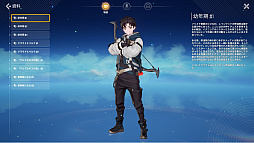 画像ギャラリー No.015のサムネイル画像 / ［プレイレポ］「モンギル：STAR DIVE」でクローズドβテスターを募集中。3DRPGの面白さが詰め込まれた本作の魅力を紹介しよう
