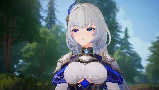 画像ギャラリー No.018のサムネイル画像 / ［プレイレポ］「モンギル：STAR DIVE」でクローズドβテスターを募集中。3DRPGの面白さが詰め込まれた本作の魅力を紹介しよう