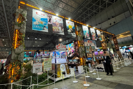 画像ギャラリー No.004のサムネイル画像 / 「モンギル：STAR DIVE」「七つの大罪：Origin」，日本展開に向けた注目の2作。ネットマーブル山下氏が語る想い［TGS2025］