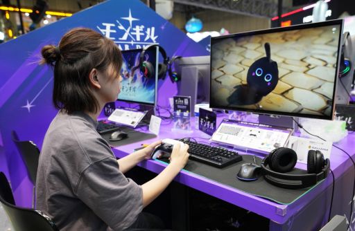 画像ギャラリー No.003のサムネイル画像 / PS5版「モンギル：STAR DIVE」，TGS 2025で初公開。裸眼で3D表示が可能な新型ゲーマー向けディスプレイで試遊が可能［TGS2025］