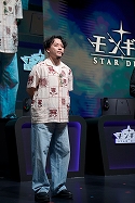 画像ギャラリー No.031のサムネイル画像 / 「モンギル：STAR DIVE」ブースで体感！ 熱戦のボス討伐ステージと手に入れて嬉しいノベルティ［TGS2025］【PR】