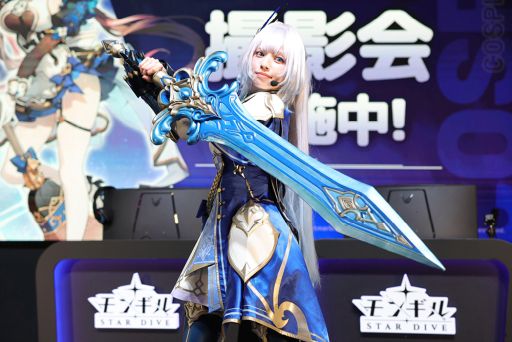 画像ギャラリー No.014のサムネイル画像 / 華やかなコスプレイヤーと巨大ニャンコに注目！　「モンギル：STAR DIVE」ブースをレポート［TGS2025］【PR】