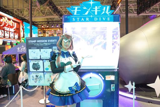 画像ギャラリー No.025のサムネイル画像 / 華やかなコスプレイヤーと巨大ニャンコに注目！　「モンギル：STAR DIVE」ブースをレポート［TGS2025］【PR】