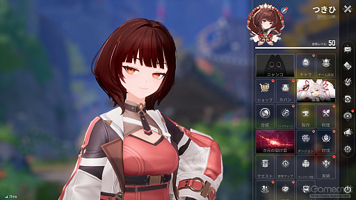 画像ギャラリー No.047のサムネイル画像 / 美少女,イケメン,まんまるニャンコ! 「モンギル:STAR DIVE」のキャラとストーリーが良すぎるので,とりあえず見てほしい