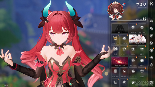 画像ギャラリー No.048のサムネイル画像 / 美少女,イケメン,まんまるニャンコ! 「モンギル:STAR DIVE」のキャラとストーリーが良すぎるので,とりあえず見てほしい