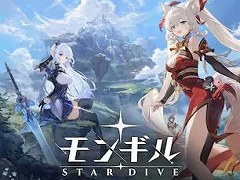「モンギル：STAR DIVE」，最新アプデの改善内容を紹介する開発者ノートを公開。モンぷらん強化など，多数の要素が快適に