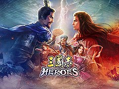 「三國志 HEROES」，2025年1月9日にApple Arcadeで配信開始。シングルプレイはHEROZ開発のAI「臥龍（GARYU）」を相手に楽しめる