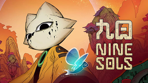 画像ギャラリー No.001のサムネイル画像 / 高評価を受けた2Dアクションゲーム「九日 ナインソール」,コンシューマ版を本日発売。「弾き」を駆使した道教SFバトルを楽しもう
