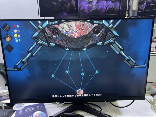 画像ギャラリー No.005のサムネイル画像 / 東洋風のデッキ構築型ローグライク「DeckLand」試遊レポート。前後に移動して，敵の攻撃を避けられる［G-STAR 2024］