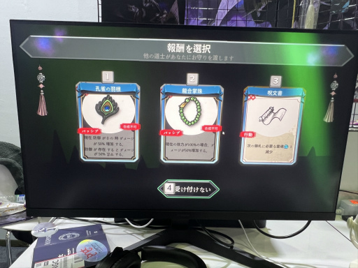 画像ギャラリー No.006のサムネイル画像 / 東洋風のデッキ構築型ローグライク「DeckLand」試遊レポート。前後に移動して，敵の攻撃を避けられる［G-STAR 2024］