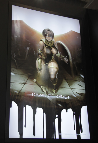 画像ギャラリー No.002のサムネイル画像 / 古代エジプトをテーマにした2Dアクション「Dawn of Kemet」を紹介。ボス戦にフィーチャーしたソウルライクなタイトルだ［G-STAR 2024］