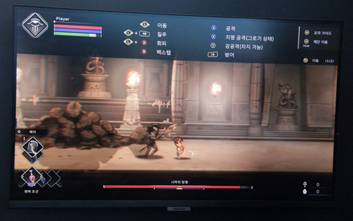 画像ギャラリー No.003のサムネイル画像 / 古代エジプトをテーマにした2Dアクション「Dawn of Kemet」を紹介。ボス戦にフィーチャーしたソウルライクなタイトルだ［G-STAR 2024］