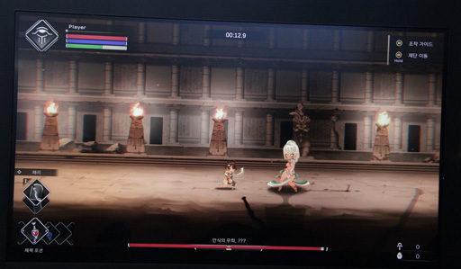 画像ギャラリー No.006のサムネイル画像 / 古代エジプトをテーマにした2Dアクション「Dawn of Kemet」を紹介。ボス戦にフィーチャーしたソウルライクなタイトルだ［G-STAR 2024］