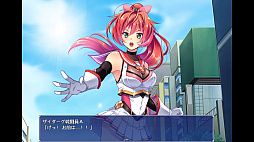 聖光閃姫ポニーセレス