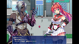 聖光閃姫ポニーセレス