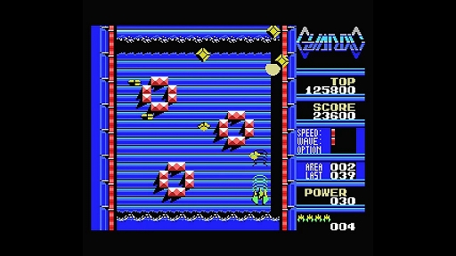 画像ギャラリー No.002のサムネイル画像 / 「EGGコンソール ガーディック MSX」，11月21日配信。1986年にコンパイルから発売された，マッピングが必要なシューティングゲーム