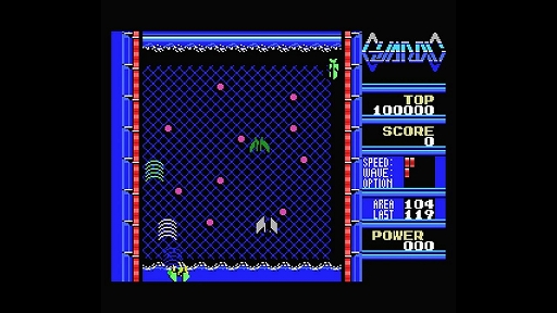 画像ギャラリー No.005のサムネイル画像 / 「EGGコンソール ガーディック MSX」，11月21日配信。1986年にコンパイルから発売された，マッピングが必要なシューティングゲーム