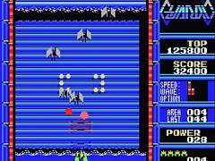 「EGGコンソール ガーディック MSX」，11月21日配信。1986年にコンパイルから発売された，マッピングが必要なシューティングゲーム