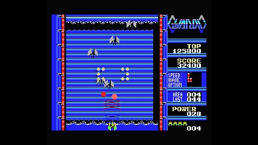 画像ギャラリー No.002のサムネイル画像 / 「EGGコンソール ガーディック MSX」配信開始。次々に登場する敵と戦いながら,どこかに存在する敵母艦の破壊を目指すシューティングゲーム