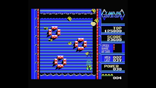画像ギャラリー No.003のサムネイル画像 / 「EGGコンソール ガーディック MSX」配信開始。次々に登場する敵と戦いながら,どこかに存在する敵母艦の破壊を目指すシューティングゲーム