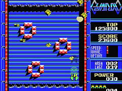 「EGGコンソール ガーディック MSX」配信開始。次々に登場する敵と戦いながら，どこかに存在する敵母艦の破壊を目指すシューティングゲーム