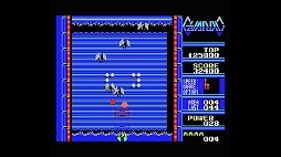 EGGコンソール ガーディック MSX