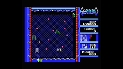 EGGコンソール ガーディック MSX