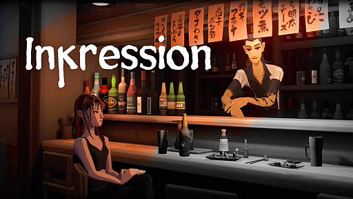 画像ギャラリー No.001のサムネイル画像 / ［GDC 2025］タトゥーアーティストが主役のADV「Inkression」を見る。廃れた故郷の過去と現在をひも解き，街の物語をインクで刻む