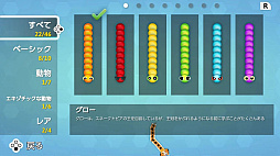 Snake.io