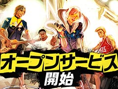 往年のMMORPGを20年ぶりに復刻した「N-AGE ONLINE NEO」，正式サービスを開始。「タイムボカンシリーズ ヤッターマン」コラボもスタート