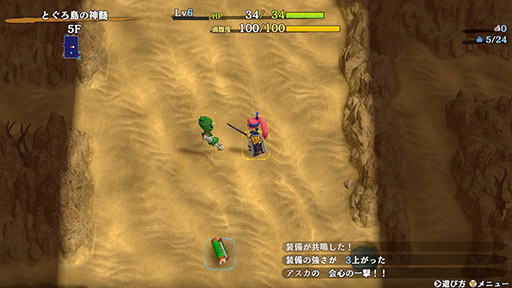 画像ギャラリー No.007のサムネイル画像 / 「風来のシレン6」，PC（Steam）版を今冬に発売。全109曲を収録したデジタルサウンドトラック「劇伴音楽之巻」もリリース予定