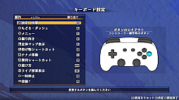 画像ギャラリー No.003のサムネイル画像 / ［プレイレポ］PC（Steam）版「不思議のダンジョン 風来のシレン６　とぐろ島探検録」は明日配信。シリーズ最新作の魅力をあらためて紹介