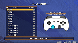 画像ギャラリー No.004のサムネイル画像 / ［プレイレポ］PC（Steam）版「不思議のダンジョン 風来のシレン６　とぐろ島探検録」は明日配信。シリーズ最新作の魅力をあらためて紹介