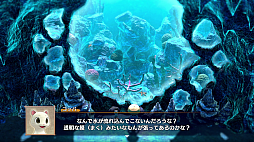 画像ギャラリー No.006のサムネイル画像 / ［プレイレポ］PC（Steam）版「不思議のダンジョン 風来のシレン６　とぐろ島探検録」は明日配信。シリーズ最新作の魅力をあらためて紹介