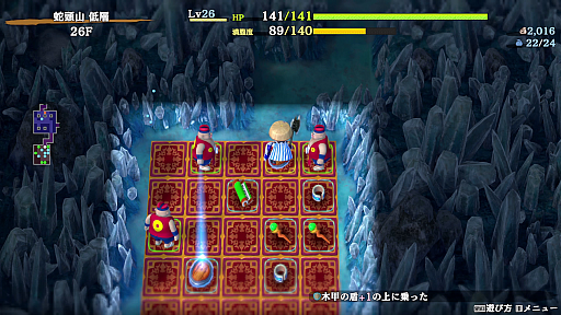 画像ギャラリー No.020のサムネイル画像 / ［プレイレポ］PC（Steam）版「不思議のダンジョン 風来のシレン６　とぐろ島探検録」は明日配信。シリーズ最新作の魅力をあらためて紹介