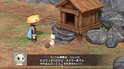 画像ギャラリー No.026のサムネイル画像 / ［プレイレポ］PC（Steam）版「不思議のダンジョン 風来のシレン６　とぐろ島探検録」は明日配信。シリーズ最新作の魅力をあらためて紹介