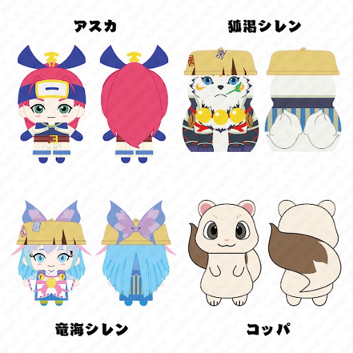 画像ギャラリー No.004のサムネイル画像 / 「風来のシレン30周年記念 不思議のダンジョンストア」，事後通販の予約注文を受付中。「おすわりぬいぐるみ」や「オルゴール」も登場