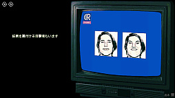 画像ギャラリー No.002のサムネイル画像 / 来訪者が人間かモンスターかを見極める，マルチエンディングのホラーADV「No, I'm not a Human」，9月15日にリリース