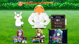 画像ギャラリー No.003のサムネイル画像 / 主人公の名前は「ウラ・ギラレルー」。Steam版「ネタバレが激しすぎるRPG2―親友の真の姿は大魔王―」，本日配信開始
